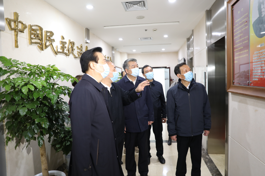 微信圖片_20210219085218
