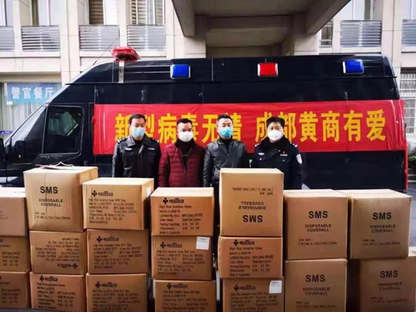 微信圖片_20200129165803