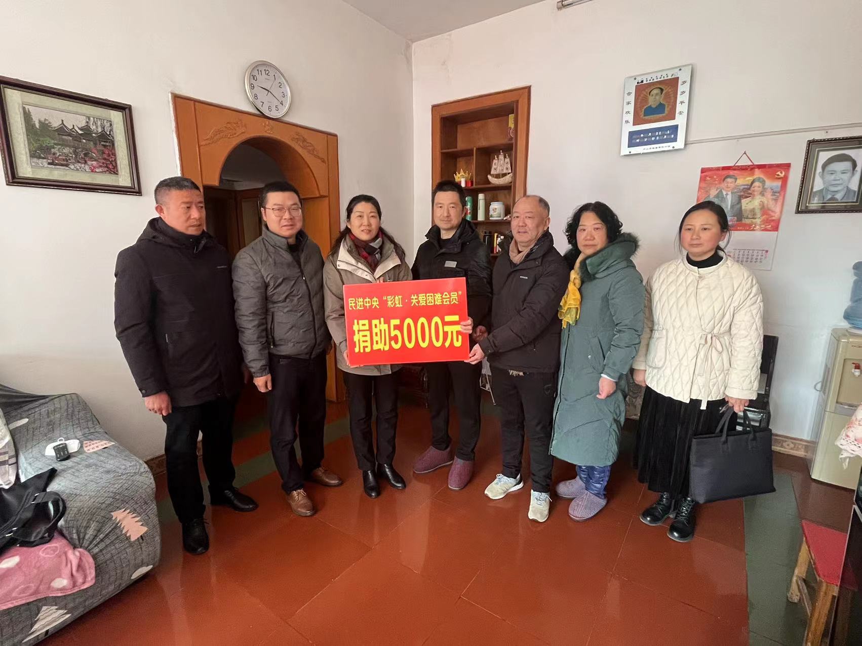 微信圖片_20231219104043