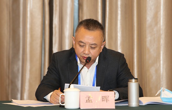 孟暉發(fā)言