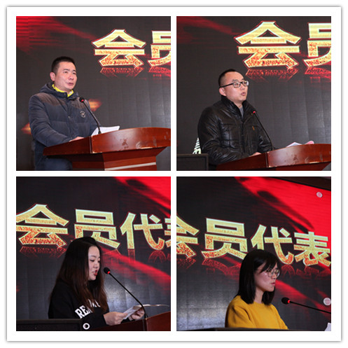微信圖片_20200102110451