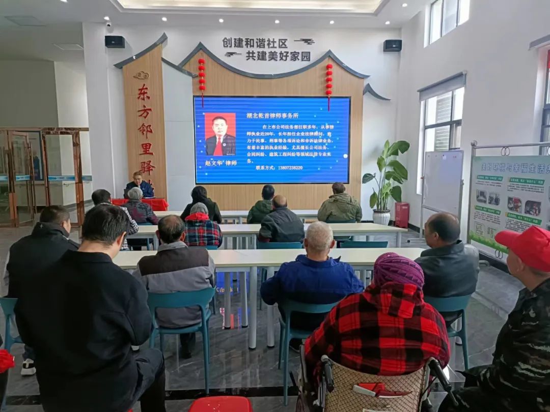 微信圖片_20231123145402