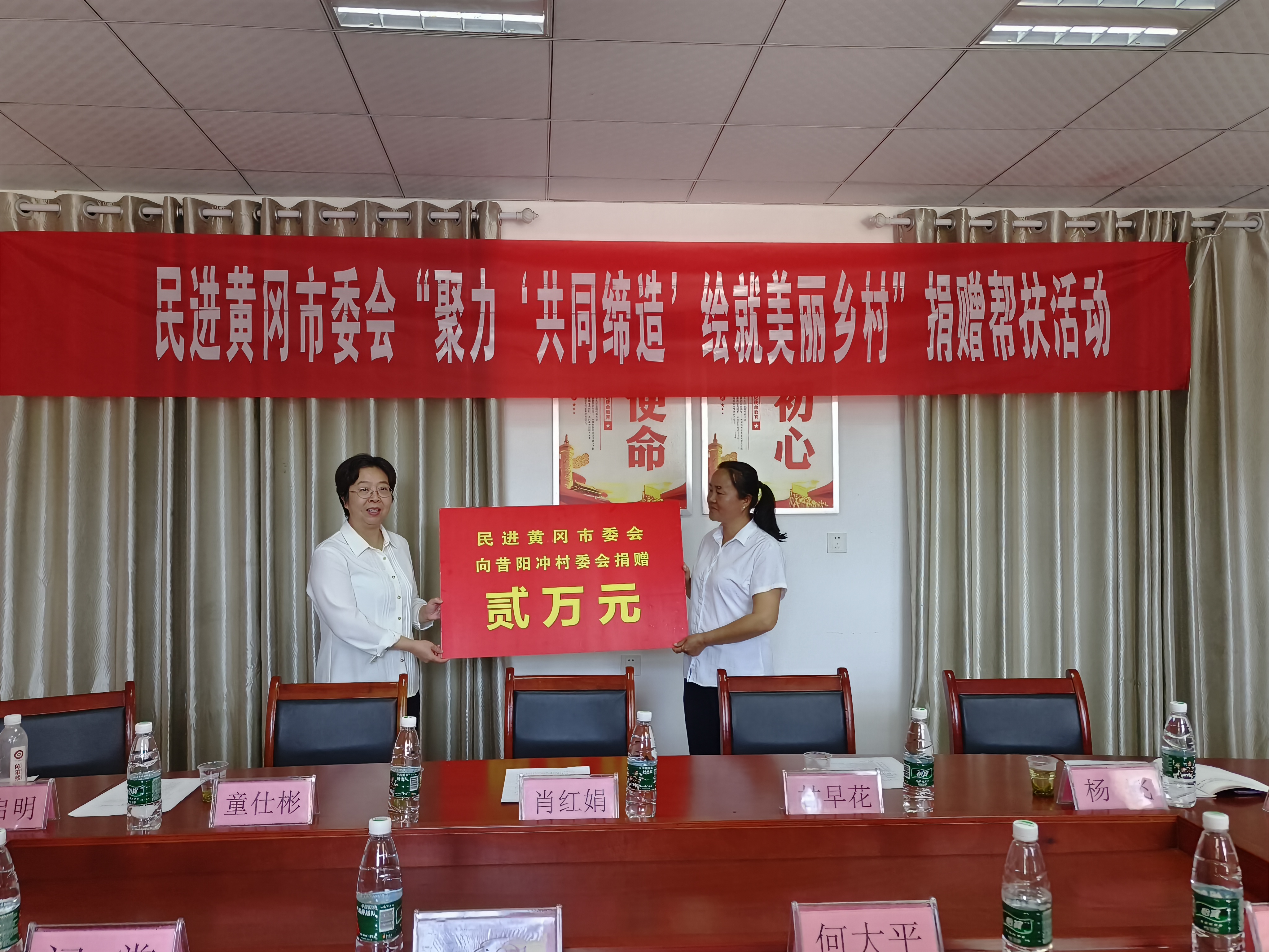 微信圖片_20231019173445
