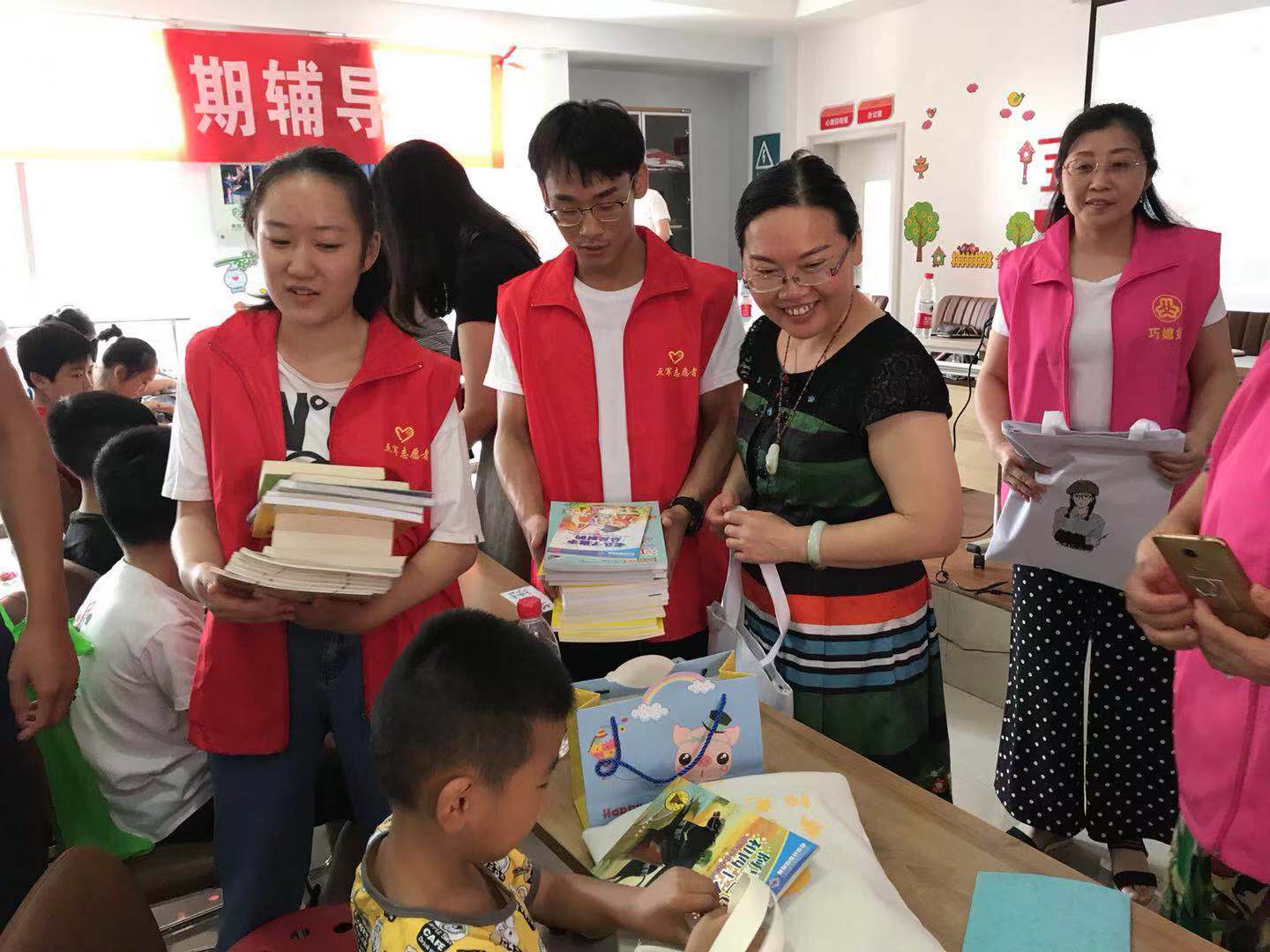 張永紅贈書