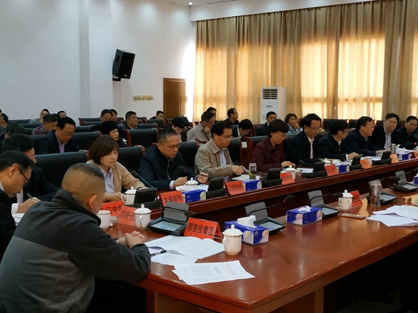 微信圖片_20190419085900_副本