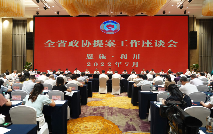 微信圖片_20220714160158