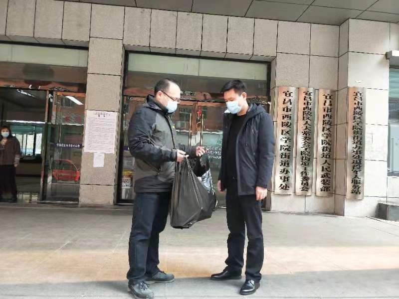 微信圖片_20200204085200