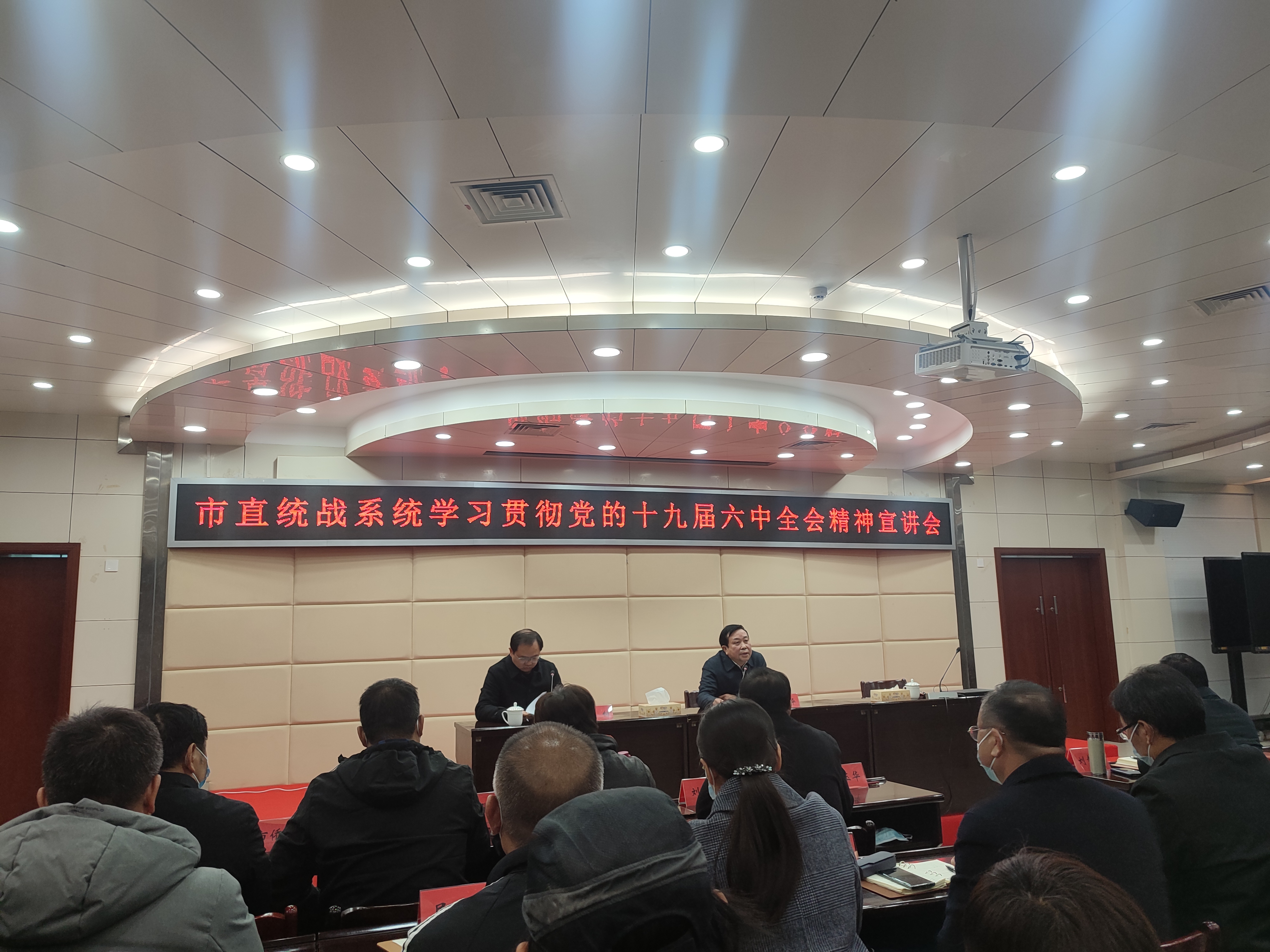 微信圖片_20211219202424