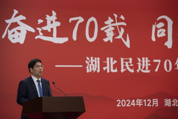微信圖片_20241204084633_副本_副本