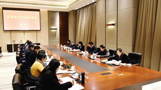 QQ圖片20210114144958