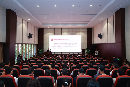 青春聚力傳薪火  青衿篤行啟新程——民進(jìn)武漢市委會舉辦青年會員會史學(xué)習(xí)交流暨課題調(diào)研活動 - 副本