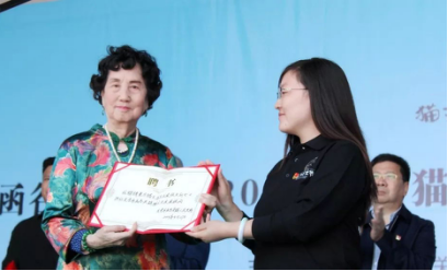 QQ圖片20191009152239