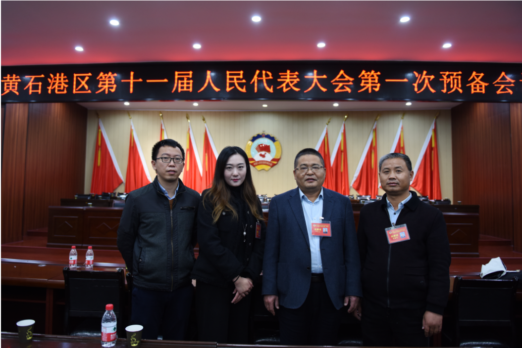微信圖片_20211110091842