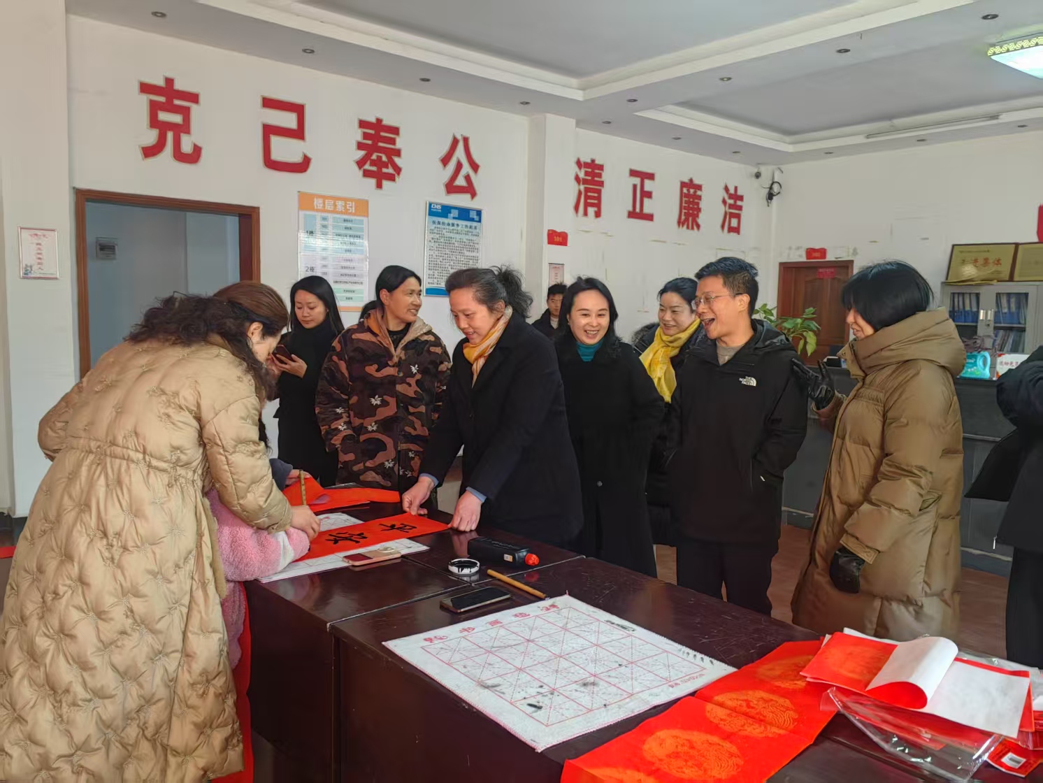 微信圖片_20250114100317
