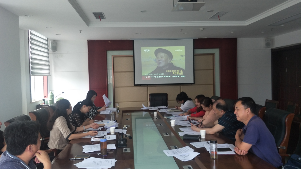 QQ截圖20190715152007
