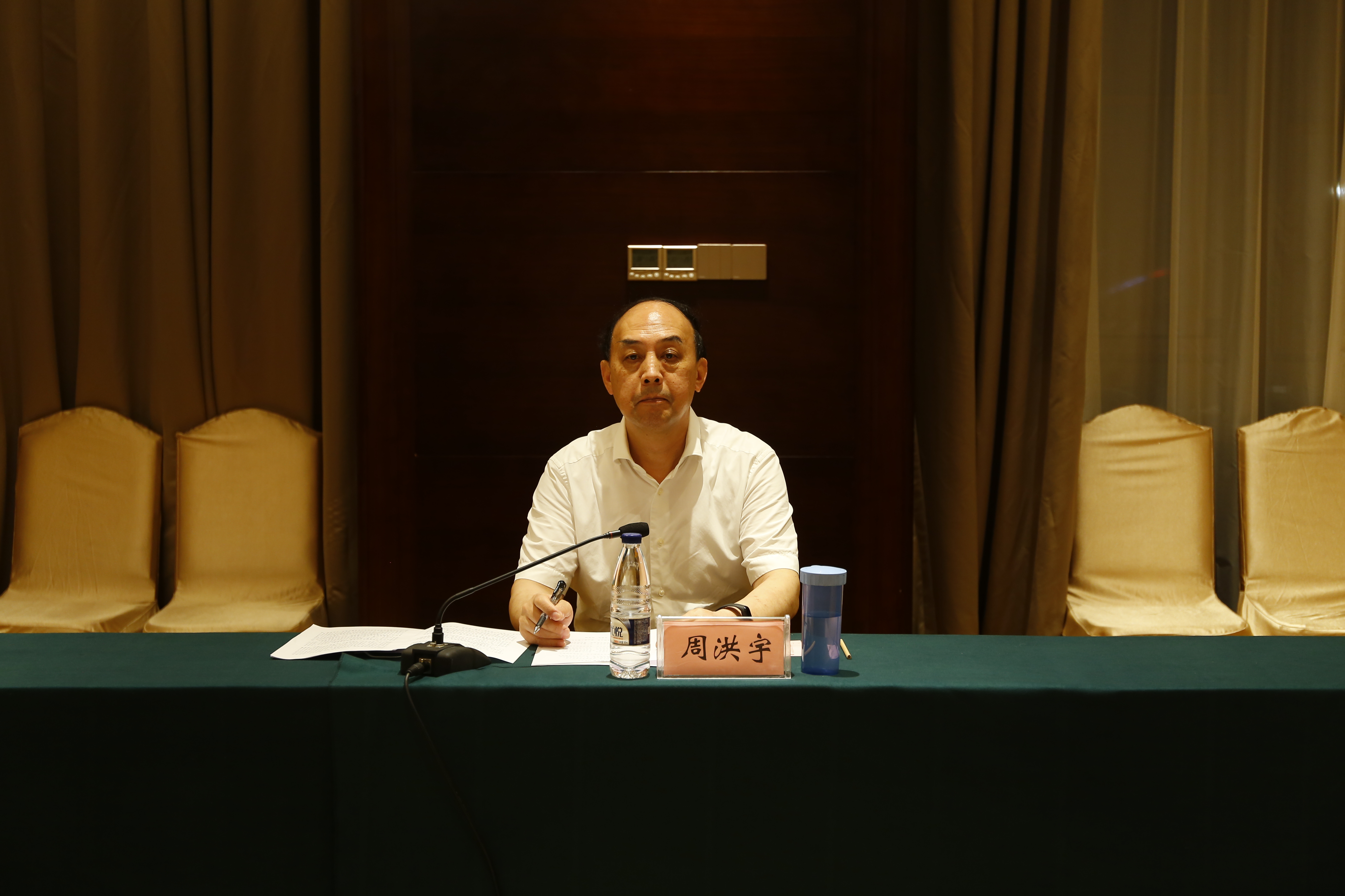 微信圖片_20200610152126