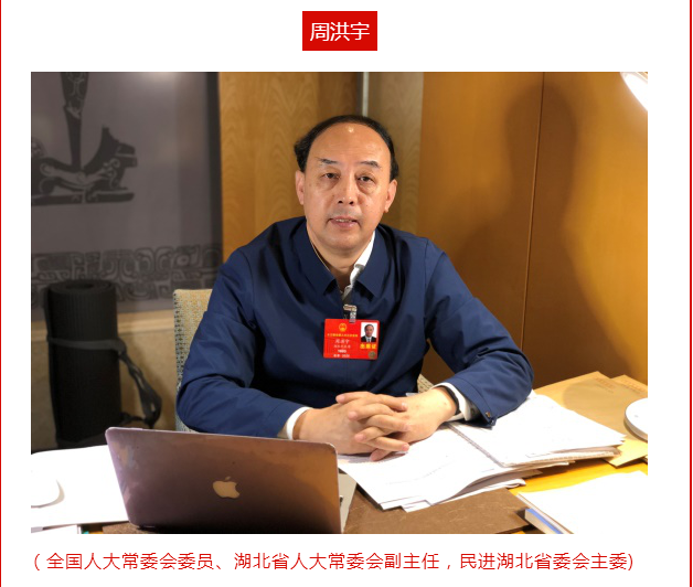 微信圖片_20200525152741