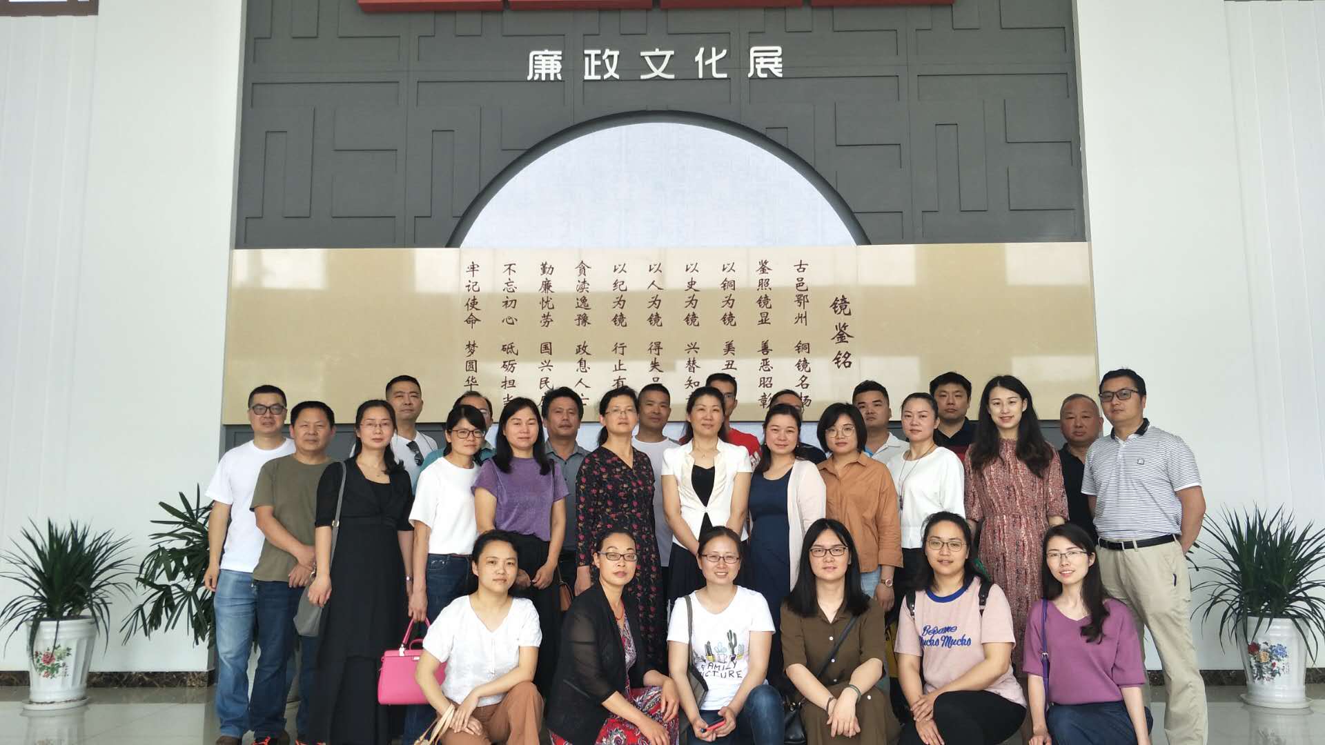 微信圖片_20190519214306