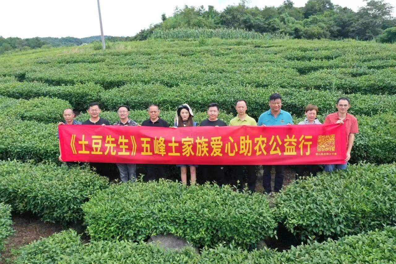微信圖片_20220816093102