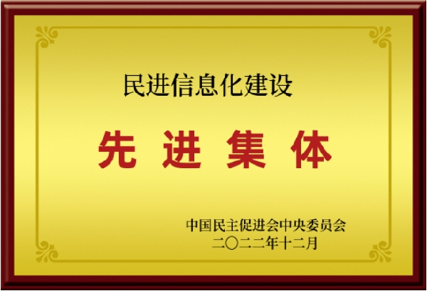 1673251743(1)_副本