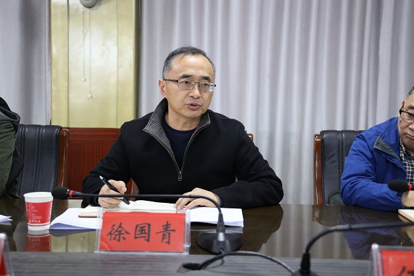 微信圖片_20211125115158