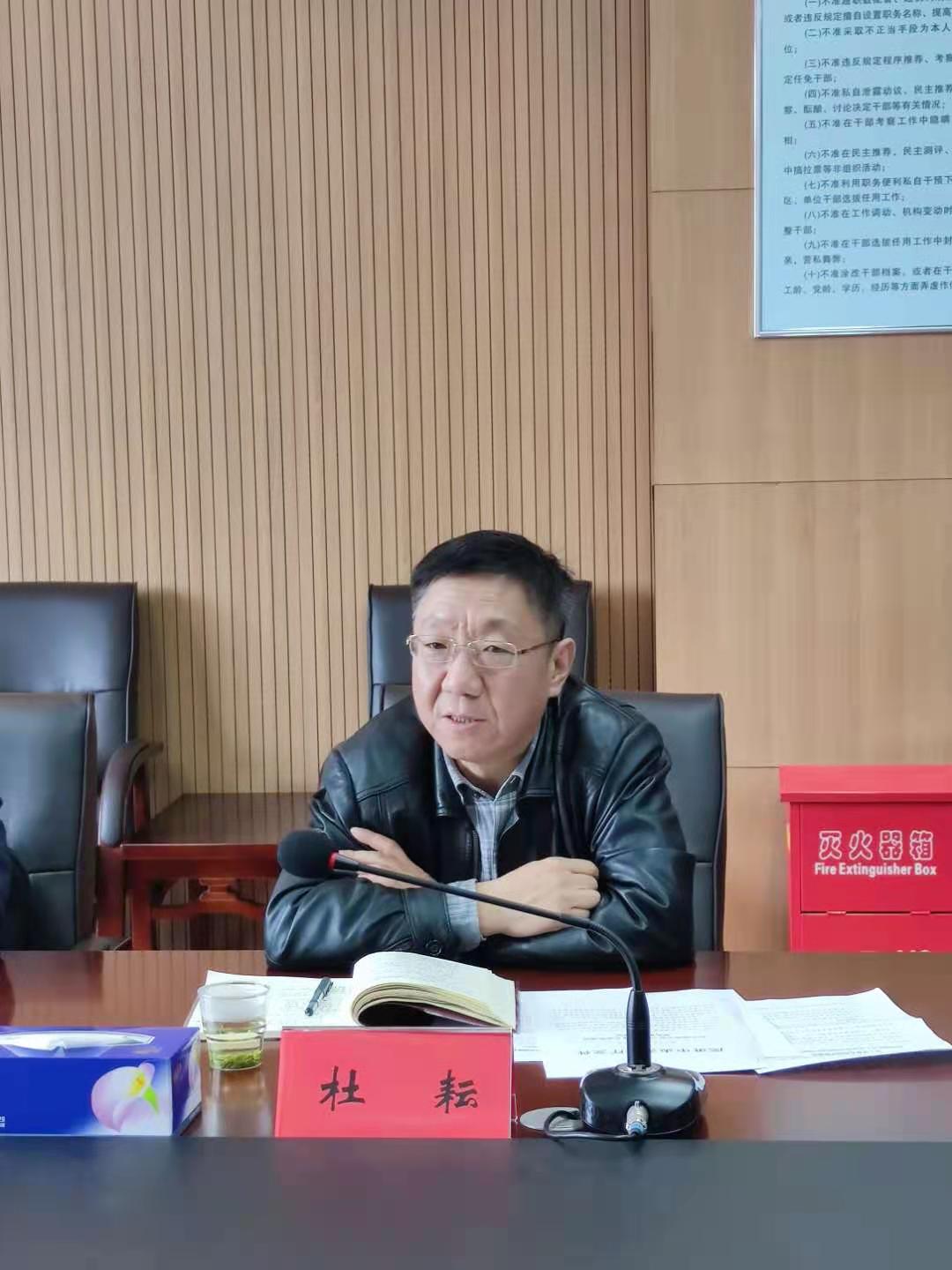 微信圖片_20210330101735