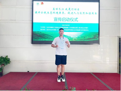 QQ圖片20210609085935