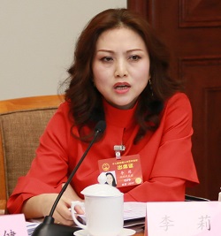 李莉