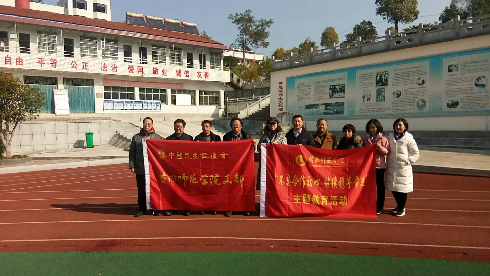 QQ圖片20191212083635