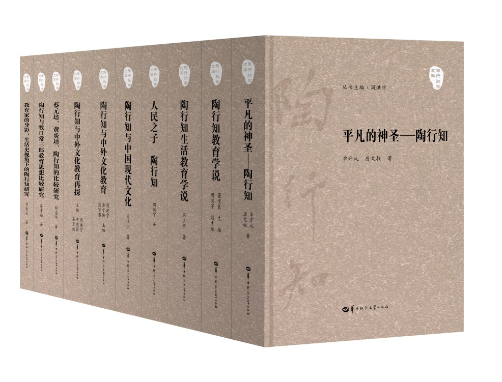 a6cff8c13ecc445f887f5726876d77b6_副本
