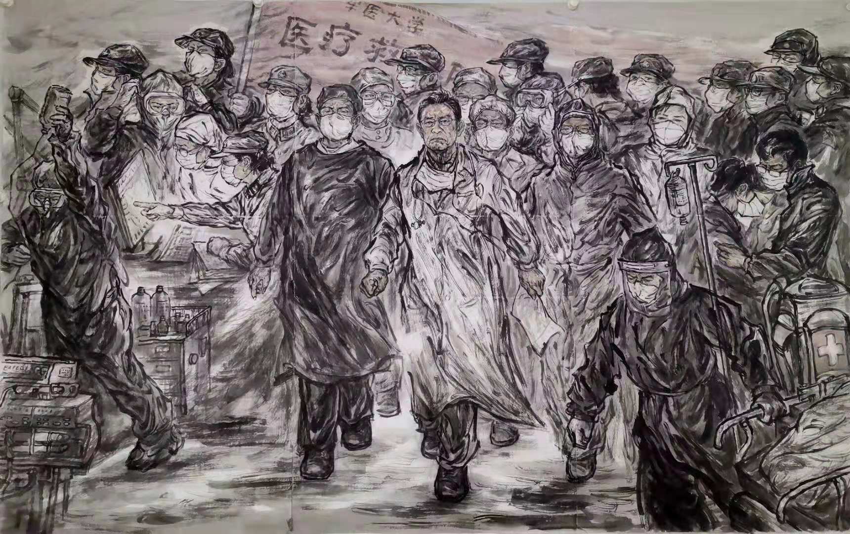 生命衛(wèi)士