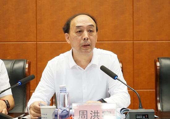 微信圖片_20200608145326
