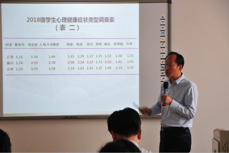 隨州1