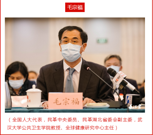 微信圖片_20200525152813