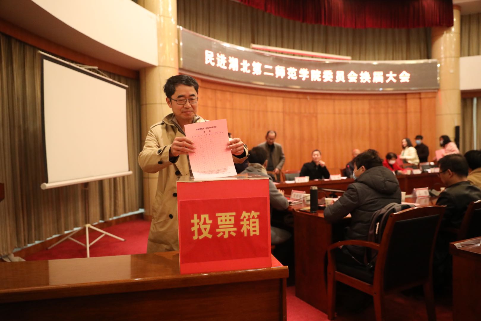 微信圖片_20210319102715