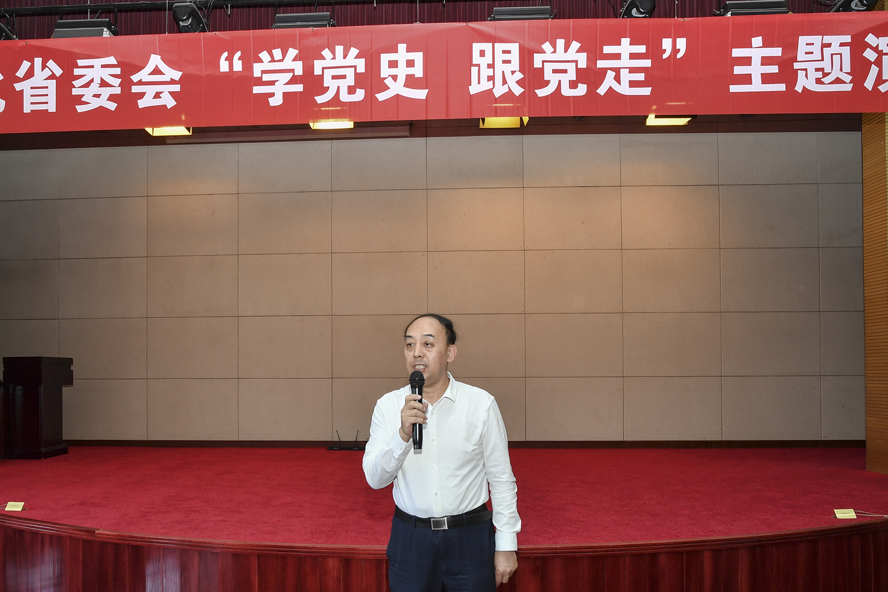 微信圖片_20210510142701