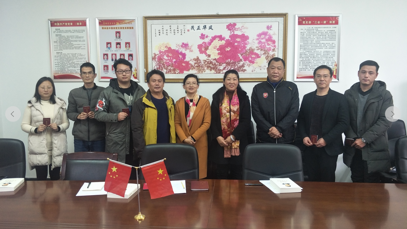 QQ截圖20191217090316