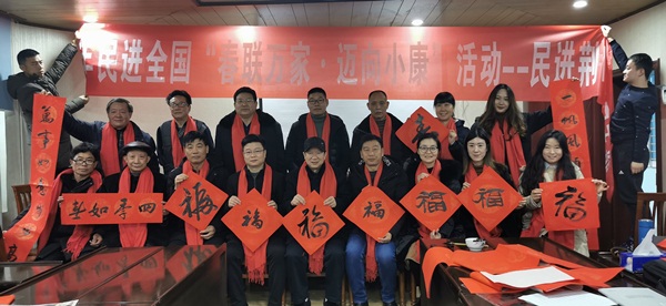 掇刀5