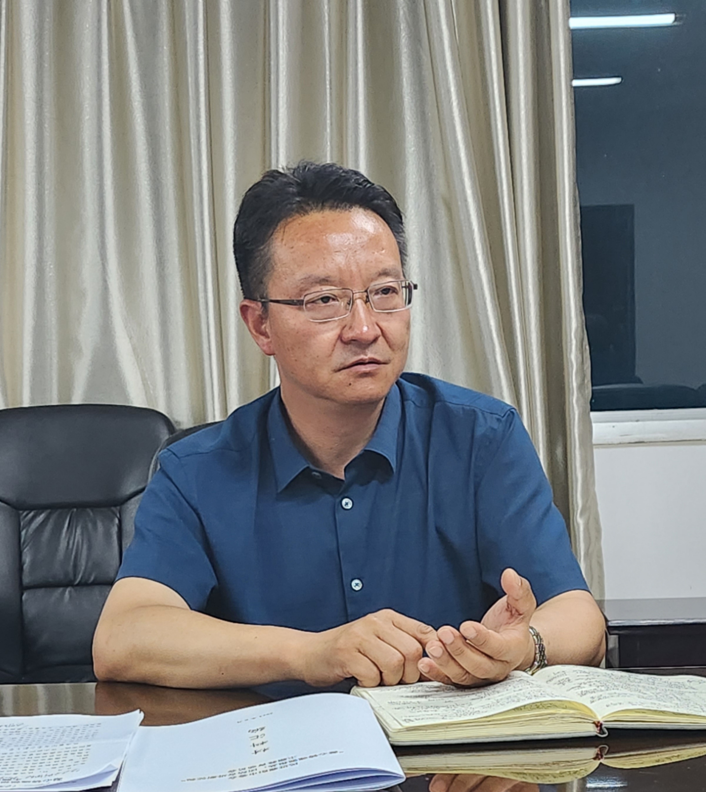 6.14會(huì)議照片
