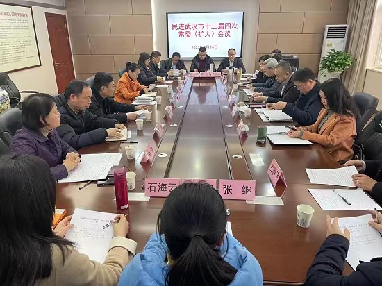 微信圖片_20230224175919 (2)