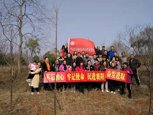 QQ圖片20190312101553_副本