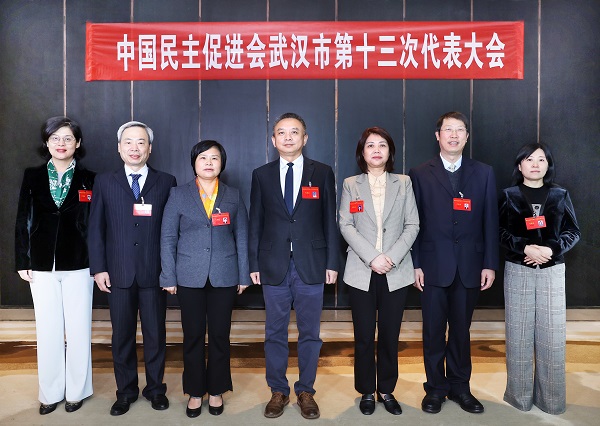 班子成員