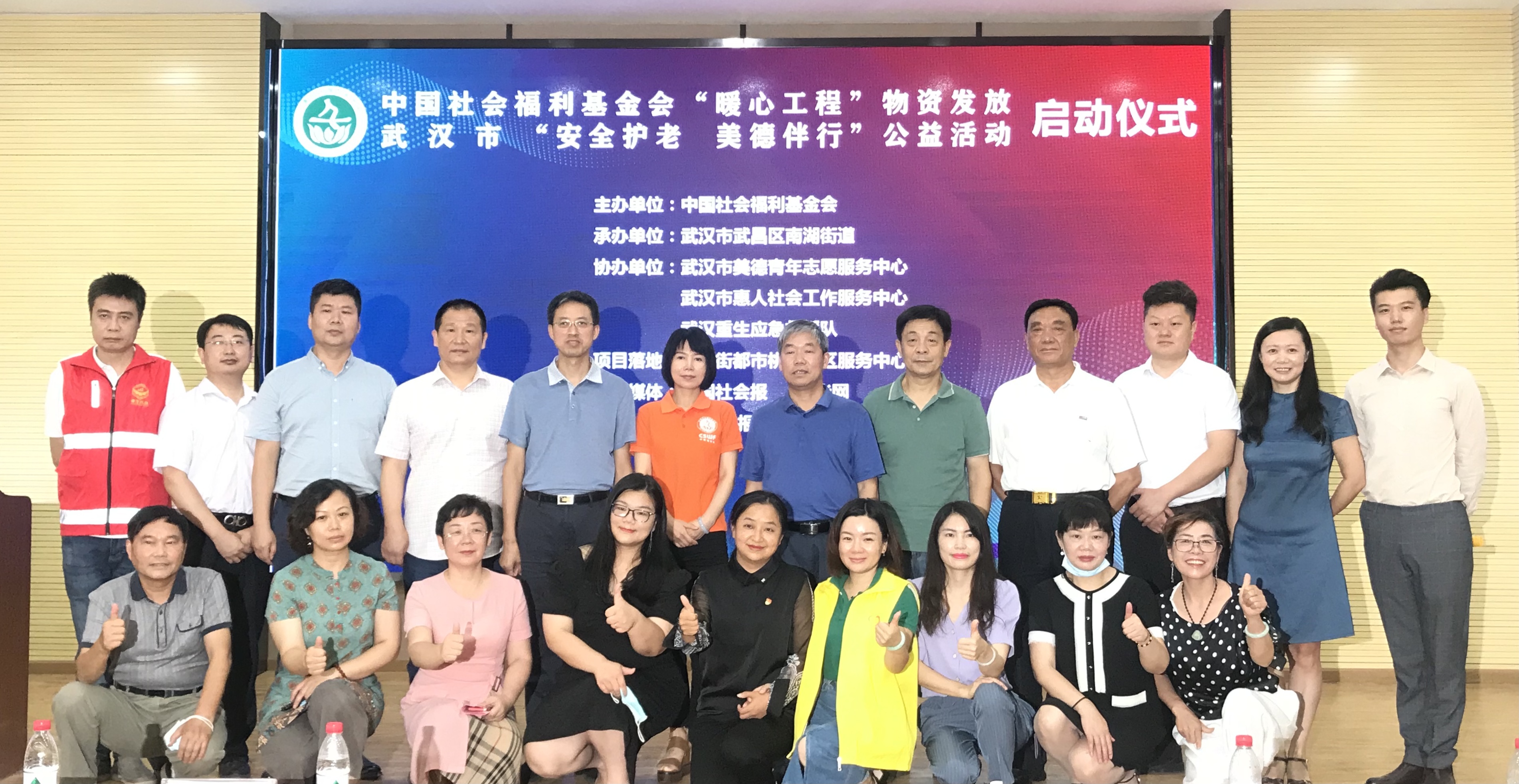 微信圖片_20210723092604