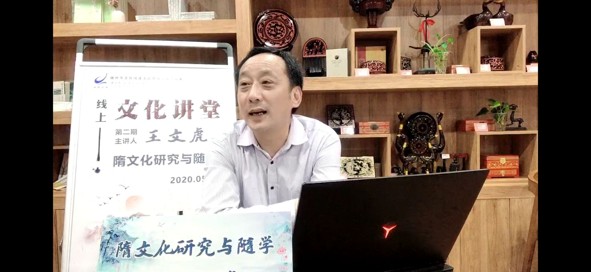QQ圖片20200518152528