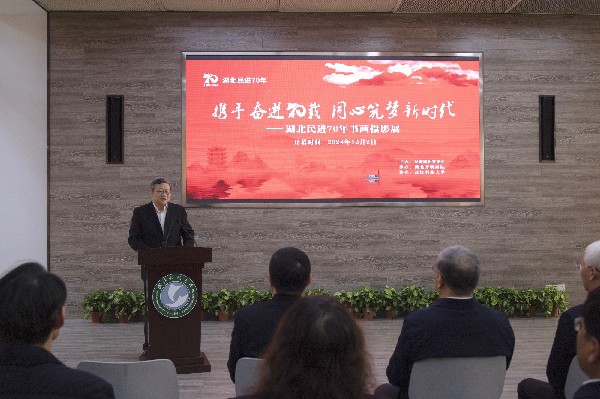 微信圖片_20241204083908_副本_副本_副本