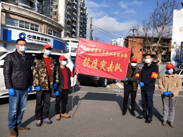 宜昌民進突擊隊