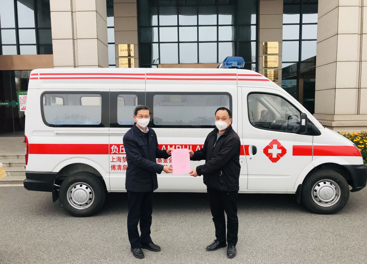 捐贈(zèng)車2