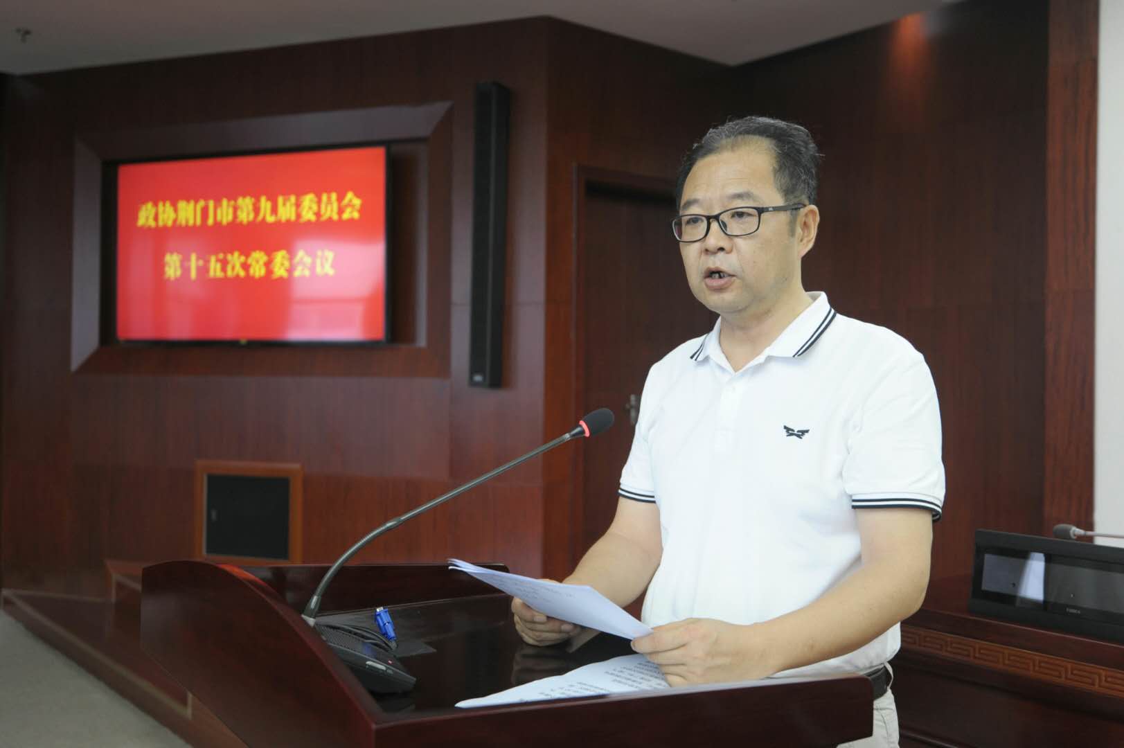 李鐵鷹——九屆十五次發(fā)言