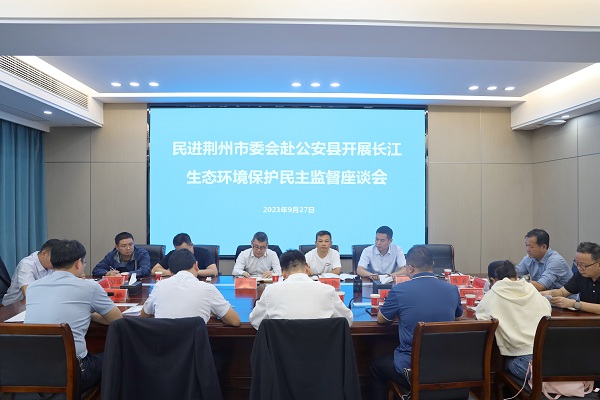 微信圖片_20231009153720
