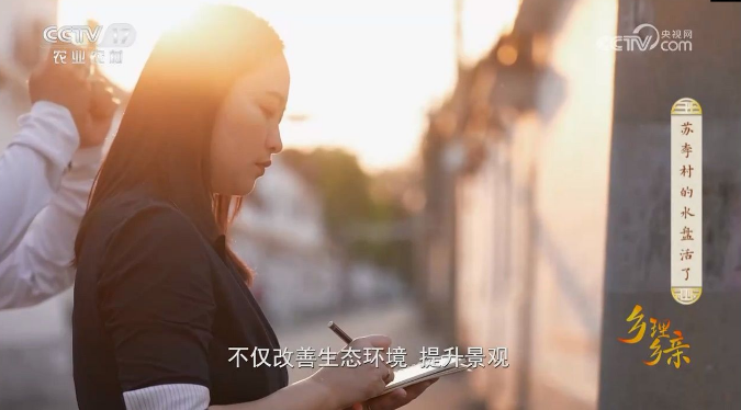 微信圖片_20231201092549